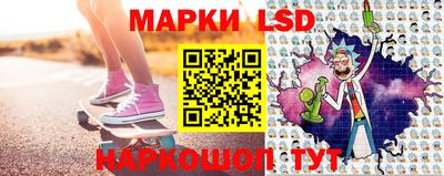 соль курить ск Донской