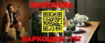 трава Заволжье