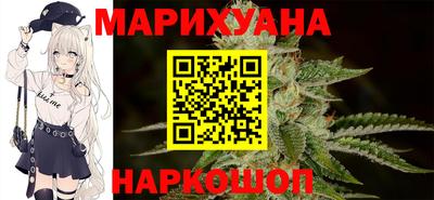 молекула духа Жуковский